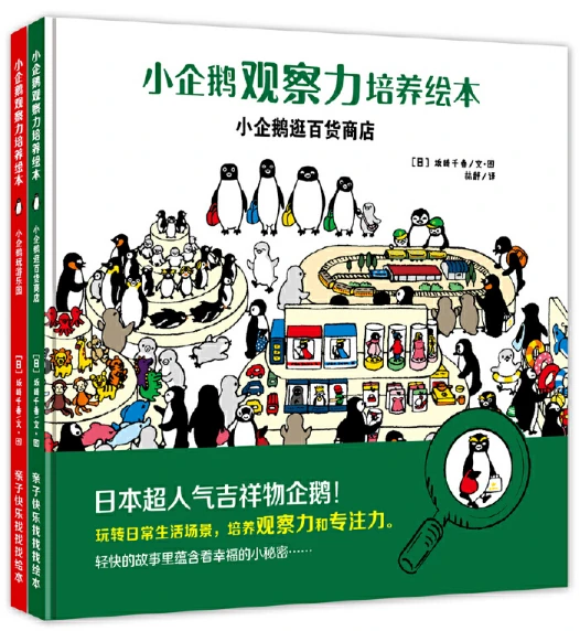 篮球小学生基本功训练教学反思简短_1
