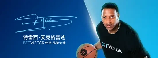 如何利用智能娱乐设备创建有趣的篮球训练挑战_0